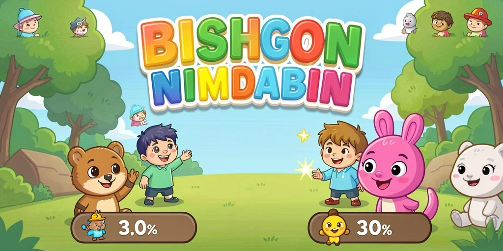 Grafis yang memukau menambah daya tarik game.
